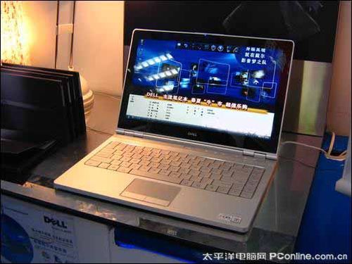 奢华之作　戴尔13寸超轻薄笔记本15990元