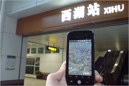 国产最强android智能手机现身台北市地铁_家电