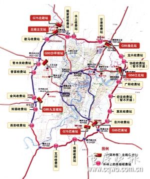 渝外环高速公路月底通车 内环变身城市快速干