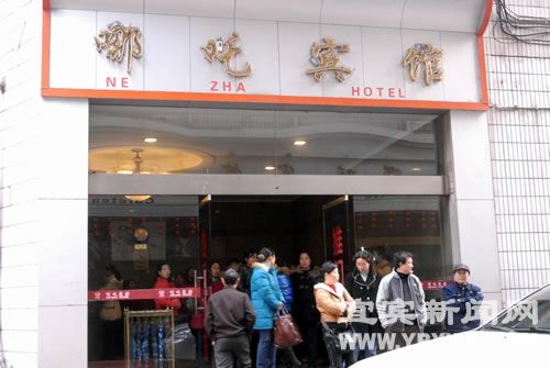 每月工资只有200元?哪吒宾馆被辞退员工不满