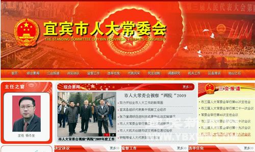 21世纪知识经济时代_浅谈知识经济时代下的会计发展