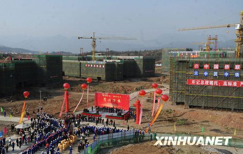 莫斯科人均绿地面积_中学人均占地面积(3)