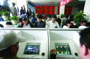 权证T+1会否成行 交易规则修订四大悬念待解_