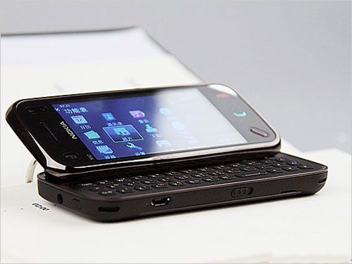 时尚侧滑键盘 诺基亚N97迷你款_家电数码新闻