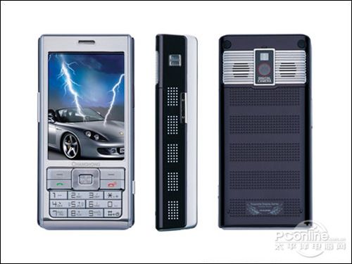 国货手机的精彩!长虹V008-3元旦特价799_家电