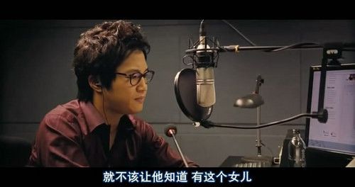 车太贤用bang olufsen a8耳机 附图_家电数码新