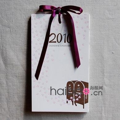 创意婚礼请柬:婚礼过后也舍不得扔