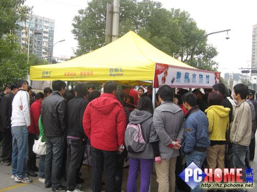 杭州百脑汇买满500元就抽2010元现金_家电数