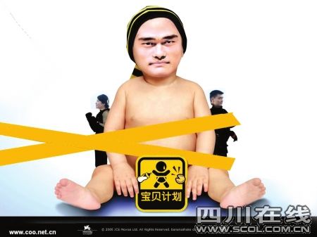头像2米25叫姚博擎女生1米99叫姚博馨男孩素描女孩彩色图片