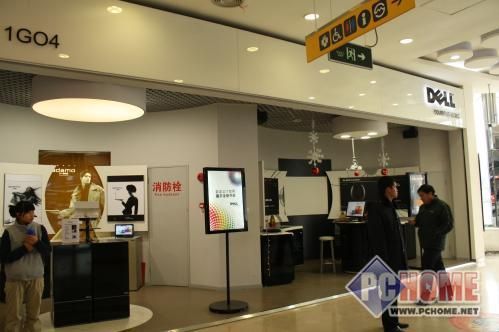 Alienware外星人电脑-正式登陆上海!_家电数码