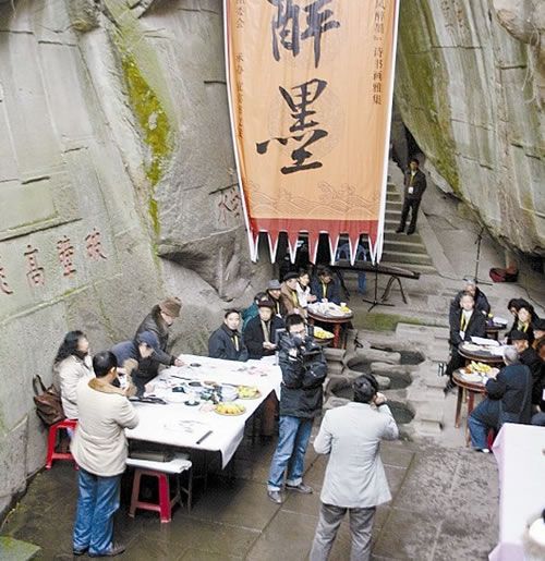 精彩纷呈百花齐放2009年宜宾文化事件大盘点