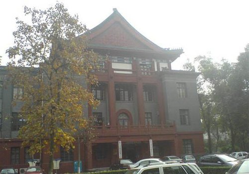 中国大学排名公布 川大排第12电子科大排第49