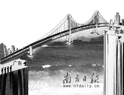 国际旅游岛定位推进 琼粤跨海大桥或很快立项