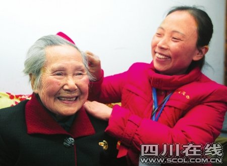 成都出台养老政策 解决老人孤独减轻子女压力