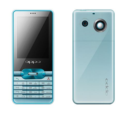 OPPO A115冰晶蓝新品手机上市_家电数码新