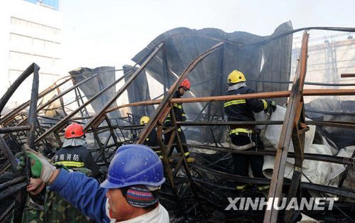 推进城市和国有工矿棚户区改造政策的三大看点