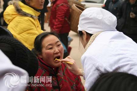 杨家镇总人口_杨家镇玉皇卫生院图片(2)