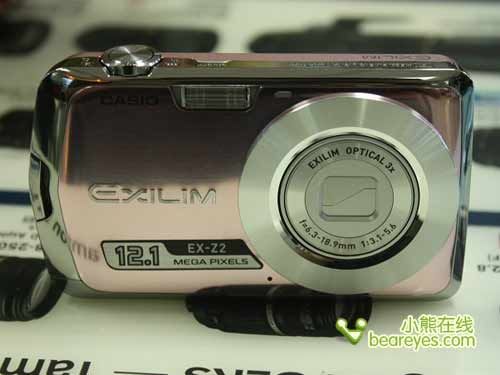 (杭州)买就送! 卡西欧促销礼品无数_家电数码新