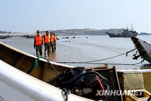 南日岛轮渡时间_南日岛人口