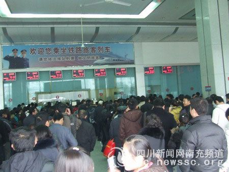 国企老总注册空壳公司 骗取侵吞国有资产_新