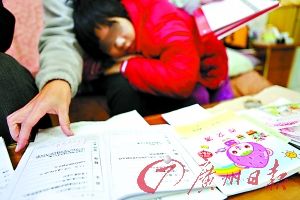 童被老师书卷敲头落下病根 误中头顶百会穴?_