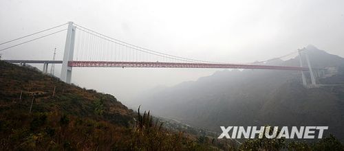西部大开发10周年:贵州桥梁建设10年巡礼_新