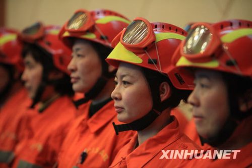 海地遭遇200年来最强地震 恐致数十万人死亡