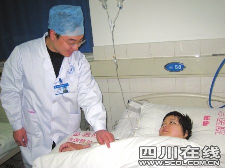 术后50天能用水清洗患处吗