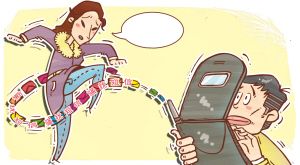 大学男教师交友遭拒疯狂报复 4天发97条短信辱