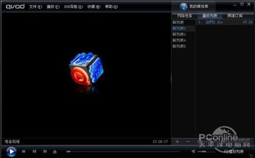 快播QvodPlayer3.5.0.63优化网络传输_家电数
