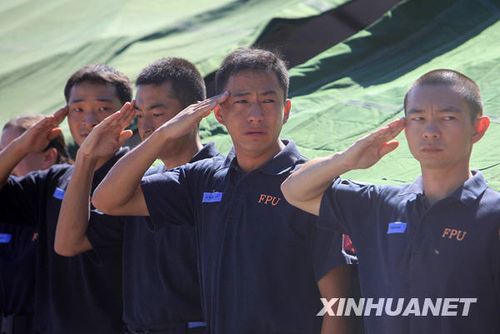 如何快速寻找失踪人士 27377544.jpg