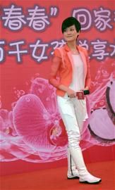 爬上枝头等春春