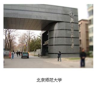 柯尼卡美能达校园一卡通自助文印解决方案助力