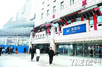 北京西客站将启用南站房 增加候车室和售票厅