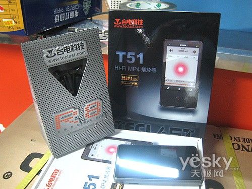 五核hi-fi超强音质 台电t51火爆热卖775元_家电