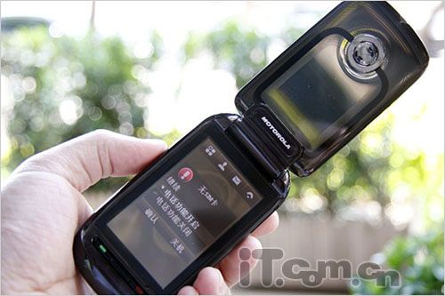 经典永垂不朽 机油共鸣摩托罗拉A1210_家电