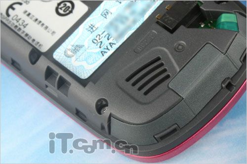 简单生活别样风情 诺基亚2220s图赏