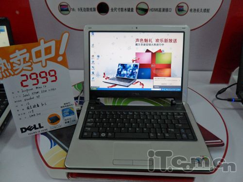 零热量 DELLmini12报价2999元