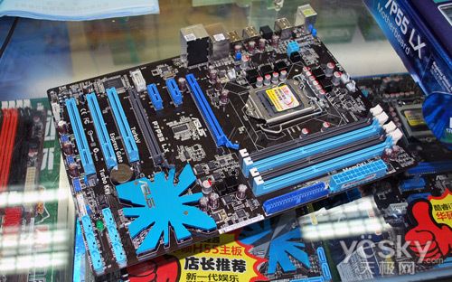 华硕P7P55 LX主板_家电数码新闻滚动_大成网_腾讯网