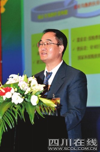 四川保监局长:今年将规范车险理赔和销售_金融