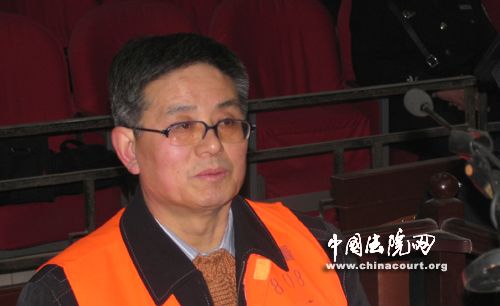 安徽蚌埠政协原副主席徐社新受贿案近日开庭审