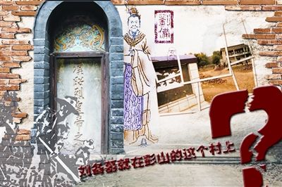“墓”字去掉“土”下面加个马字怎么读?