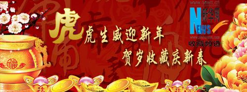 研报指标速递-研报-股票频道-证券之星