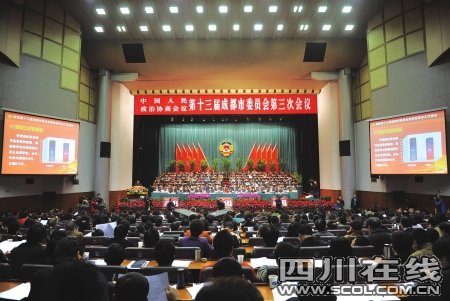 未来成都将是大城小镇嵌田园 抑房价留住人才