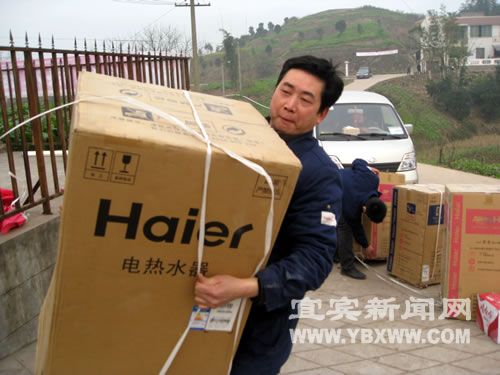 碳足迹_全球人均碳足迹约为(3)