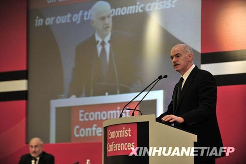 希腊总理公布应对经济危机措施_新闻滚动