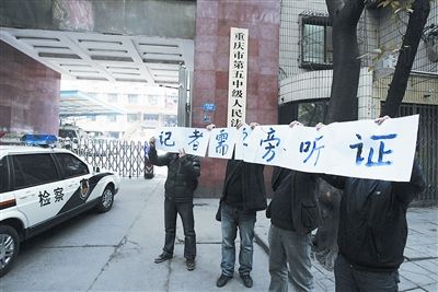 国人均收入水平_南充人均收入水平