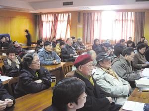 点击图片查看详情 国人均收入水平_南充人均收入水平