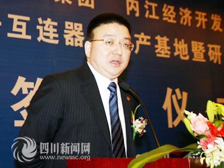 成渝经济圈承接东企西移 内江优势凸显_新闻滚