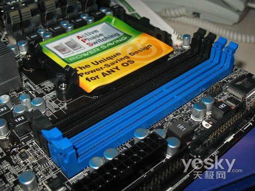 BIOS加入核心控制技术 微星785GM-E65仅69